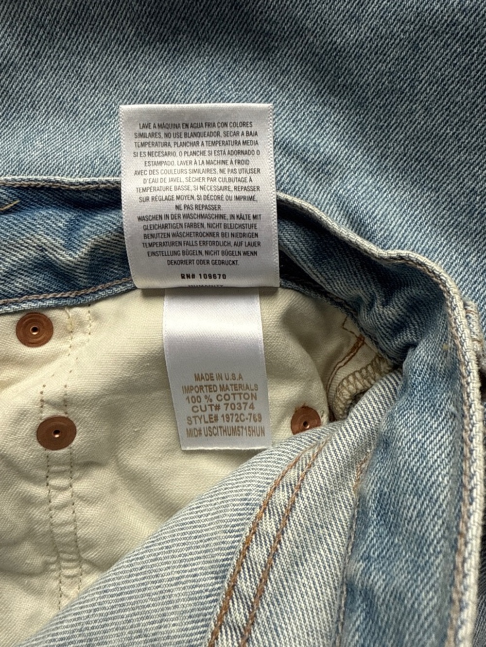 Citizens of Humanity | Horseshoe Jeans | 28 | Savahn | NWT - Picture 5 of 9